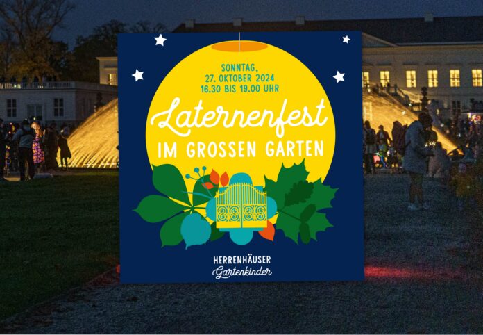 Laternenfest im Großen Garten am 27.10.12024: Mit Stelzenfiguren und Musikzügen durch den illuminierten Garten - Vorverkauf startet am 1. Oktober